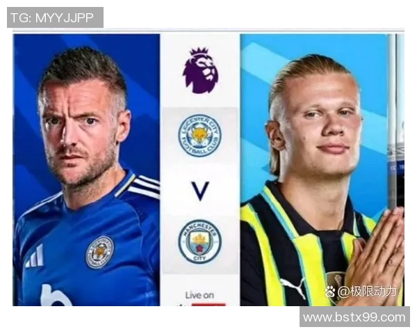 莱斯特城与曼城角球对决解析精彩瞬间与战术布局